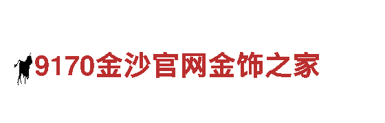 6566体育app浏览器-高效能源发电企业
